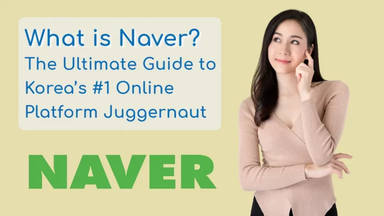 What is Naver?